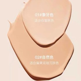 تصویر کوشن گیاهی زاپاس دار برند اورجینال کاکلی - 02 KAQILI Mousse Matcha Air Cushion BB Cream