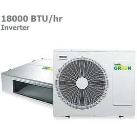 تصویر داکت اسپلیت گرین اینورتر 18000 مدل GDS-18P1T1/A 