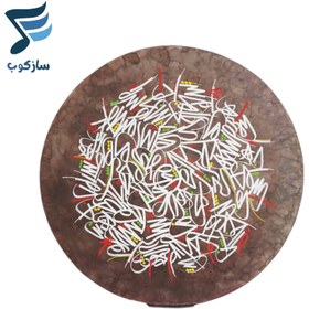 تصویر دف خطاطی IP طرح 4 