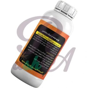 تصویر سم عنکبوت رامش 