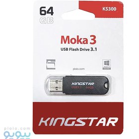 تصویر فلش مموری کینگ استار Moka 3 KS300 ظرفیت 16 گیگابایت ا Kingstar Moka 3 KS300 Flash Memory 16GB Kingstar Moka 3 KS300 Flash Memory 16GB