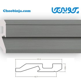 تصویر قرنیز نور مخفی پی وی سی 10/5 سانت ط 