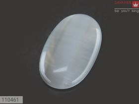 تصویر نگین چشم گربه زیبا کد 110461 