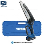 تصویر اره زنجیری شارژی 20 سانتی براشلس ویوارکس روغن اتومات با کیف و گارانتی مدل VIVAREX VR2008V-CS ( قابلیت انتخاب تعداد باتری ) - تک باتری 