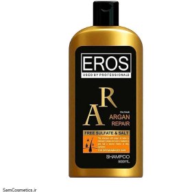 تصویر شامپو مو ایروس مدل ترمیم کننده حجم 500 میلی لیتر EROS ARGAN REPAIR SHAMPOO