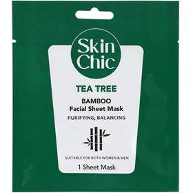 تصویر ماسک صورت ورقه ای درخت چای با عصاره روغن گیاهی حجم 25 میلی لیتر اسکین شیک Skin Chic Tea Tree Face Mask 25 ml