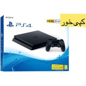 Pre-owned PS4 Fat Console | 2 Tb | 34 Top Games Free