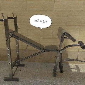 تصویر دستگاه بدنسازی ده کاره رستم solid steel پروفیل 50*50 با آموزش ویژه 