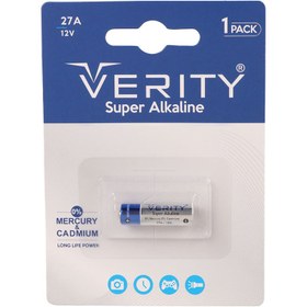 تصویر باتری ریموت کنترل Verity مدل Super Alkaline 27A باتری باتری A27 وریتی Super Alkaline 12 1 مدل Super Alkaline 27A