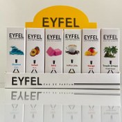 تصویر خوشبو کننده خودرو ایفل (Eyfel) مدل آدامس Gum EYFEL GUM REED DIFFUSER