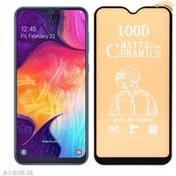 تصویر گلس سرامیکی مات سامسونگ A10 