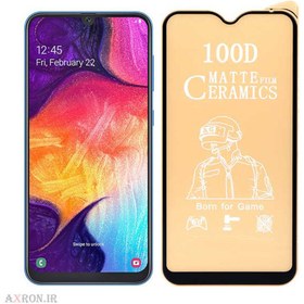 تصویر گلس سرامیکی مات سامسونگ A10 