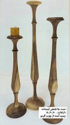 تصویر شمعدان چوبی بلند 