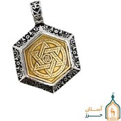 تصویر گردنبند نقره حرز امام جواد (ع) مدل ستاره سلیمان 