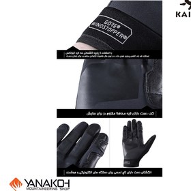 تصویر دستکش یخ نوردی کایلاس مدل ALPINE کد KAILAS Ice climbing gloves KM330003 