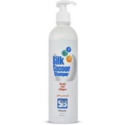 تصویر شامپو مو حاوی پروتئین پیله ابریشم sibmlm 
