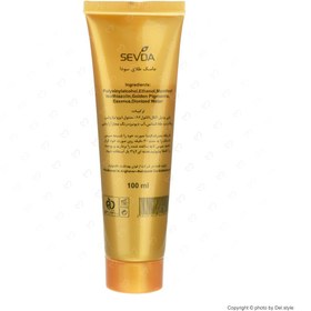 تصویر ماسک طلا صورت سودا مدل Repair And Rejuvenation حجم 100 میلی لیتر ا Sevda Repair And Rejuvenation Gold Mask 100ml Sevda Repair And Rejuvenation Gold Mask 100ml