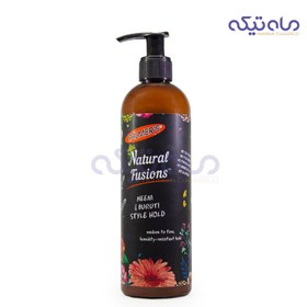 تصویر کرم مو پالمرز حالت دهنده مدل Naturals Fusion حاوی روغن نیم و بوروتی حجم 350 میلی لیتر 