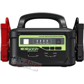 تصویر جامپ استارتر باتری Yesper مدل Monster Start X2 YESPER MONSTER Start X2 model jumpstarter high power 125500mAh portable car starter for 12-24V truck jump starter