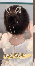 تصویر گیره مو گوجه ای طرح خرگوشی آویزدار 