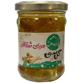 تصویر مربا شقاقل ارگانیک ۳۰۰ گرم 