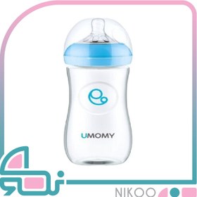 تصویر شیشه شیر پلی پروپیلن یومامی UMOMY حجم 330 میل 