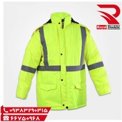 تصویر کاپشن راهداری Road jacket