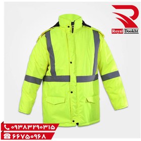 تصویر کاپشن راهداری Road jacket