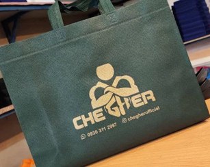 تصویر ساک ۹۰ گرم ۳۰×۴۰ سه طرف کاست خام | افقی 