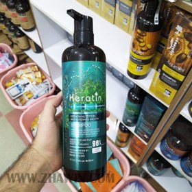 تصویر ست شامپو و ماسک بدون‌سولفات جلبک‌دریایی Citation Color Seaweed Essence Silicone & Sulface Free Shampoo & Mask-900ml