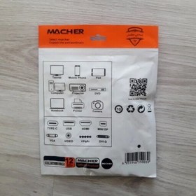 تصویر کابل پرینتر مچر مدل select marcher طول 1.5 متر 