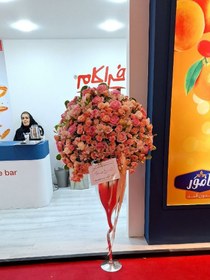 تصویر جام گل کد315 