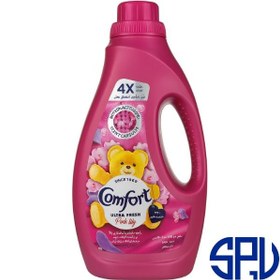 تصویر نرم کننده لباس کامفورت مدل لیلی صورتی 