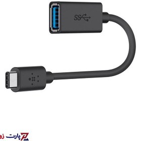 تصویر مبدل USB-A به USB-C بلکین مدل F2CU036btBLK F2CU036btBLK