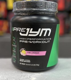 تصویر مکمل پمپ پرفورمنس برند پری جیم 