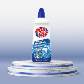 تصویر مایع جرم گیر ماشین لباسشویی پورچوز 400ml por coz Washing machine descaling solution 400ml