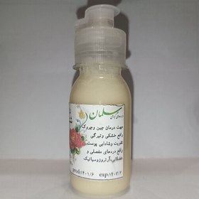 تصویر روغن شتر مرغ اعلا (خالص) عطاری سلمان 