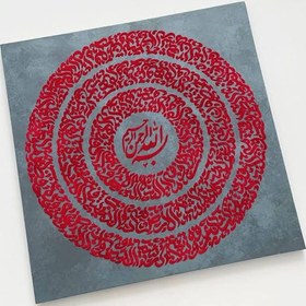 تصویر پودر مخمل ۵۰ گرم 