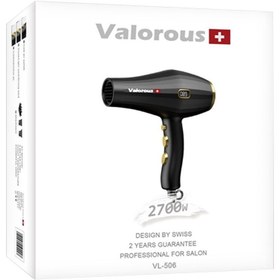 تصویر سشوار فوق حرفه ای سالنی مدل VL-506 والوروس Valorous VL 506 Hair Drayer