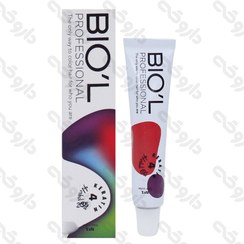 تصویر خرید اینترنتی واریاسیون بنفش ضد زردی 02 بیول 15 میلی لیتر 