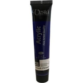 تصویر اکریلیک 21 میل وستا- کد 21 