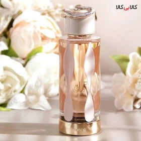 تصویر ادکلن لطافه تریاق زنانه ادوپرفیوم Lattafa Perfumes Teriaq Lattafa Perfumes Teriaq