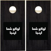 تصویر کورن هول مینی سفارشی بهمراه 6 عدد کیسه icl 