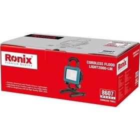 تصویر نورافکن شارژی رونیکس مدل 8607 Coroless flood light Ronix 8607