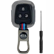 تصویر کاور ریموت فلزی پژو دنا 