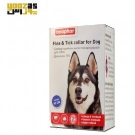 تصویر قلاده ضد کک و کنه سگ بیفار 65 سانتی ( تمامی مدل ها ) Beaphar Flea & Trick Collar For Dog 65cm