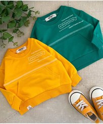 تصویر دورس جیب کانگورویی 