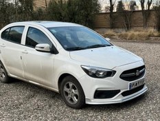 تصویر لیپ سپر سه تیکه شاهین(ریش سپر) 