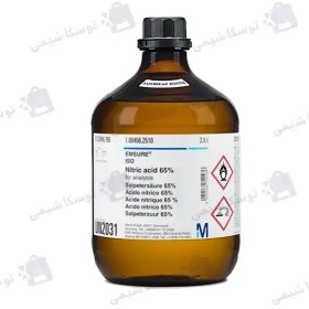 تصویر اسید نیتریک مرک آلمان Nitric acid (Merck)