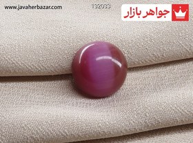 تصویر نگین چشم گربه خوشرنگ کد 132033 